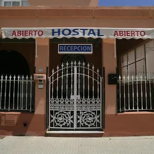 Nuestra Senora Del Rosario Casa de hóspedes